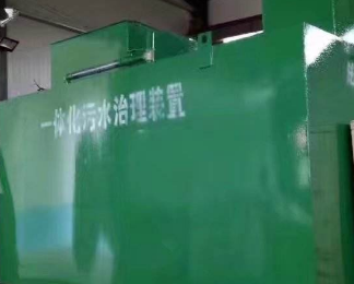 乐山卫生间测漏水